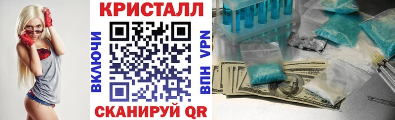 Амфетамин Розовый ОМГ ОМГ онион Салаир