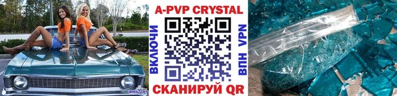 Alfa_PVP СК  Салаир 