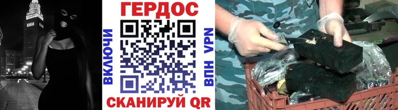где купить наркоту  Салаир  Героин гречка 