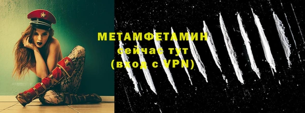 дживик Беломорск
