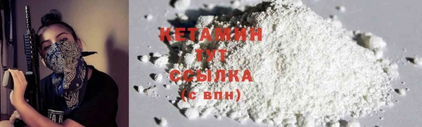 прущая мука Балабаново