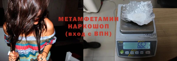прущая мука Балабаново