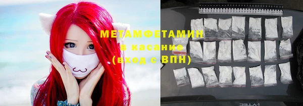 прущая мука Балабаново