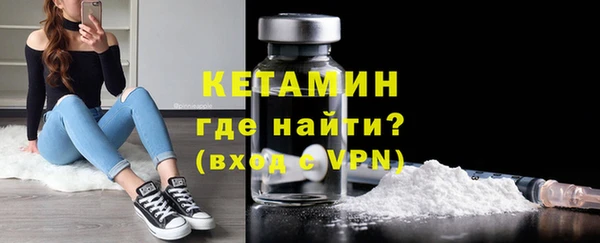 гидра Баксан