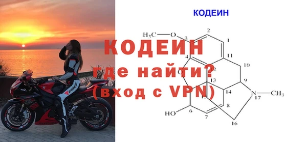 дживик Беломорск