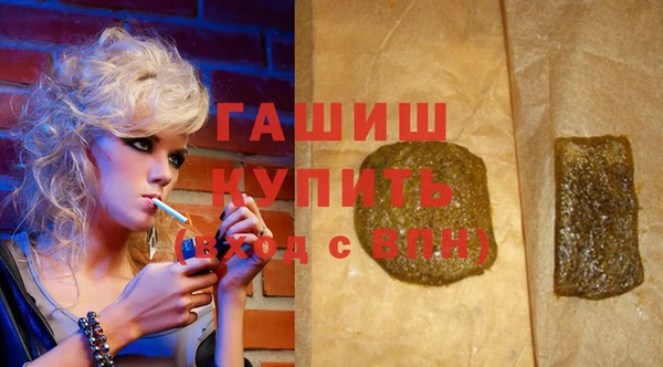 гидра Баксан