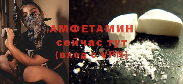 прущая мука Балабаново