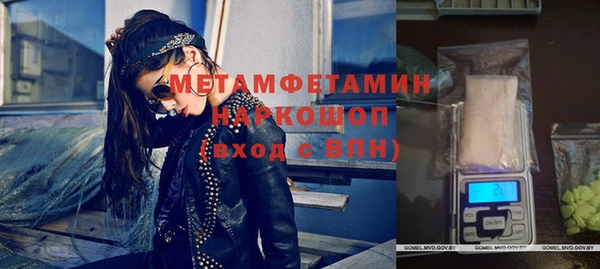 дживик Беломорск