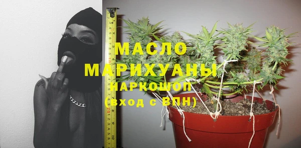 гидра Баксан