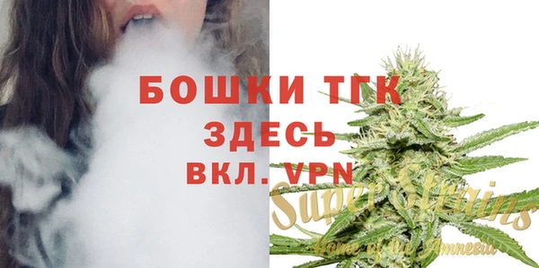 Альфа ПВП Белоозёрский