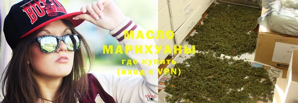 прущая мука Балабаново
