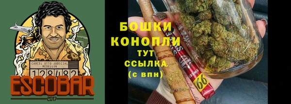 прущая мука Балабаново