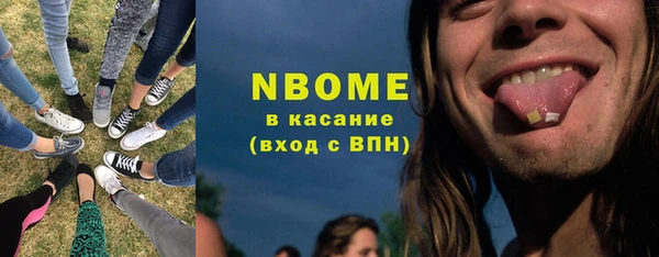прущая мука Балабаново