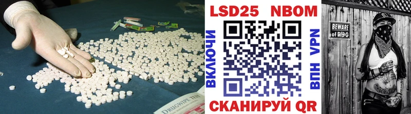 ЛСД экстази ecstasy  Салаир 