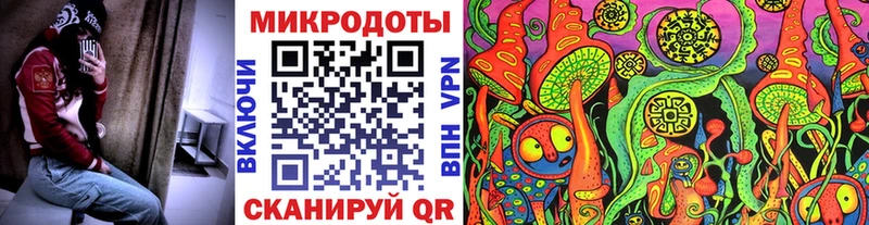 OMG онион  что такое наркотик  Салаир  Галлюциногенные грибы GOLDEN TEACHER 